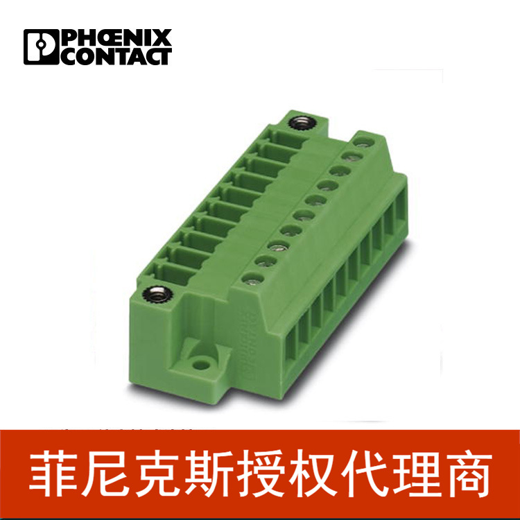 菲尼克斯 插座 - MCVU 1,5/10-GFD-3,81 - 1833108-50