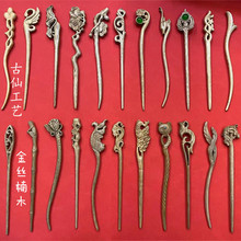 ���ɽ�z�ľС�~�E骸߼����L���۝h���l�����Ļ����μo��Ʒ���l