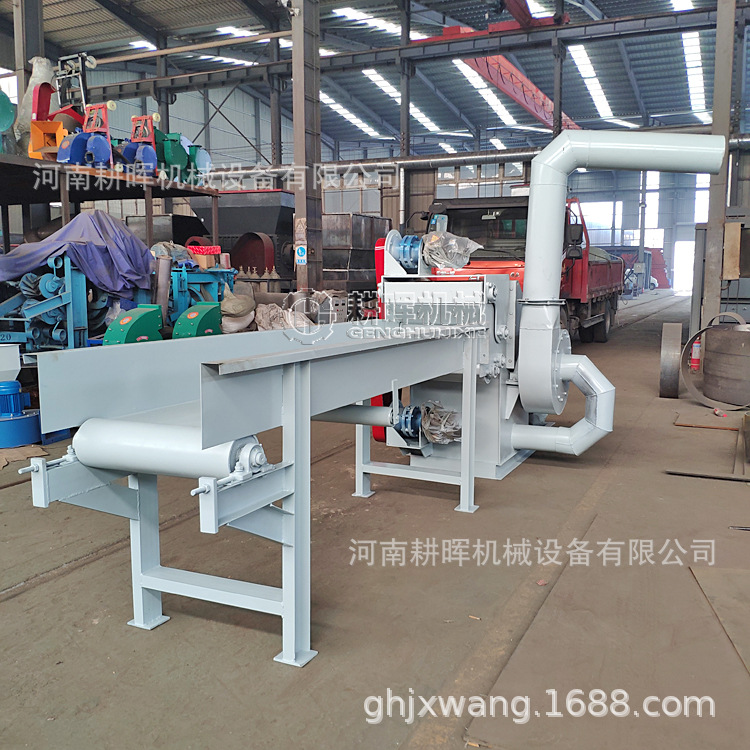 强制进料树枝粉碎机 柠条灌木破碎机 秸秆破碎机