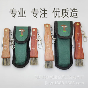 �S�rֱ�lľ��Ģ��������ľĥ������ע�羳�ۯBҰ�I���YƷľ��С��