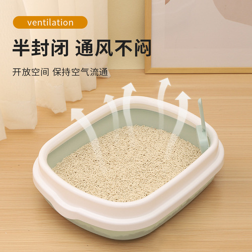 Semi-enclosed cat litter box, large anti-splash cat toilet, two-color ventilation, large space cat litter box, pet supplies