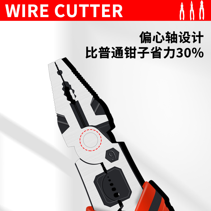 Alicates genuinos ocho en uno Alicates de punta de aguja de 9 pulgadas Alicates de alambre multifunción Alicates diagonales Alicates de electricista