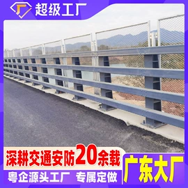 防护栏;交通收费设备;路障