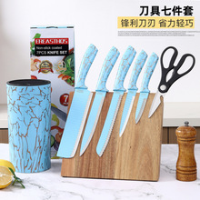 AͰɲ嵶7׵b NС˵ˮȫ׽M