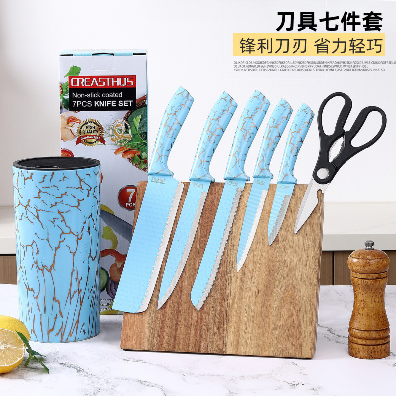 Cubo de entrada libre, juego de cuchillos de 7 piezas, cuchillo de cocina pequeño, cuchillo de fruta de corte de carne doméstico, juego completo