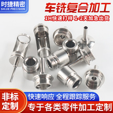 �������_�����ӹ��F�����P䓏���Ƭ�B�mģ���a���P������ӹ�