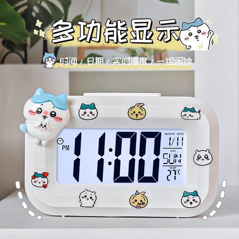 ミニ電子目覚まし時計学生学習専用カウントダウン温度表示子供女の子デスクトップ学生目覚まし時計|undefined