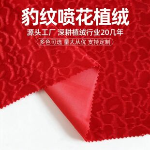 �tɫ���y����ֲ�q���bЬñ����ִ��ﲼ�YƷ�����ɳ�l̨���b�