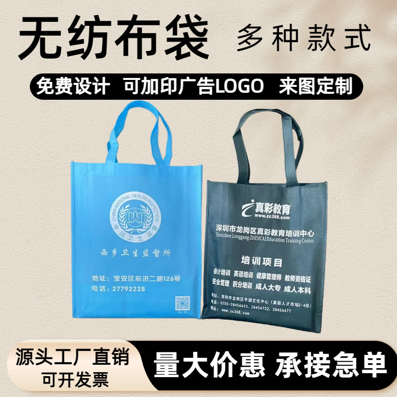 �޷Ĳ������ƿ������ɶ���LOGO���۵���ѵ�������������������