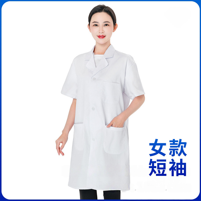Short-sleeved white lab coat workwear for summer, student lab coat, short-sleeved, 1 piece [women's]