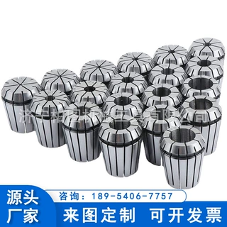 厂家直销ER32弹簧夹头 筒夹套装公英制夹头可开专票