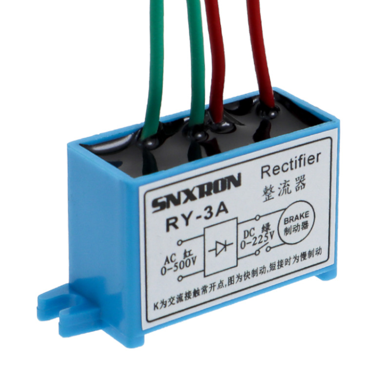 Engine, brake, power supply, module, 3A, 225v, 5A, 10A