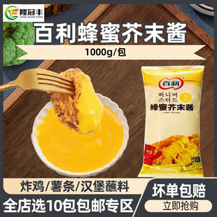 �������۽�ĩ�u�nʽը�uպ�u����ը�u�u�߲�ˮ����ʽɳ������1kg