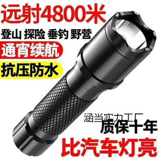 ���ͲLED���ⳬ�������h��ɳ�����������yС�����