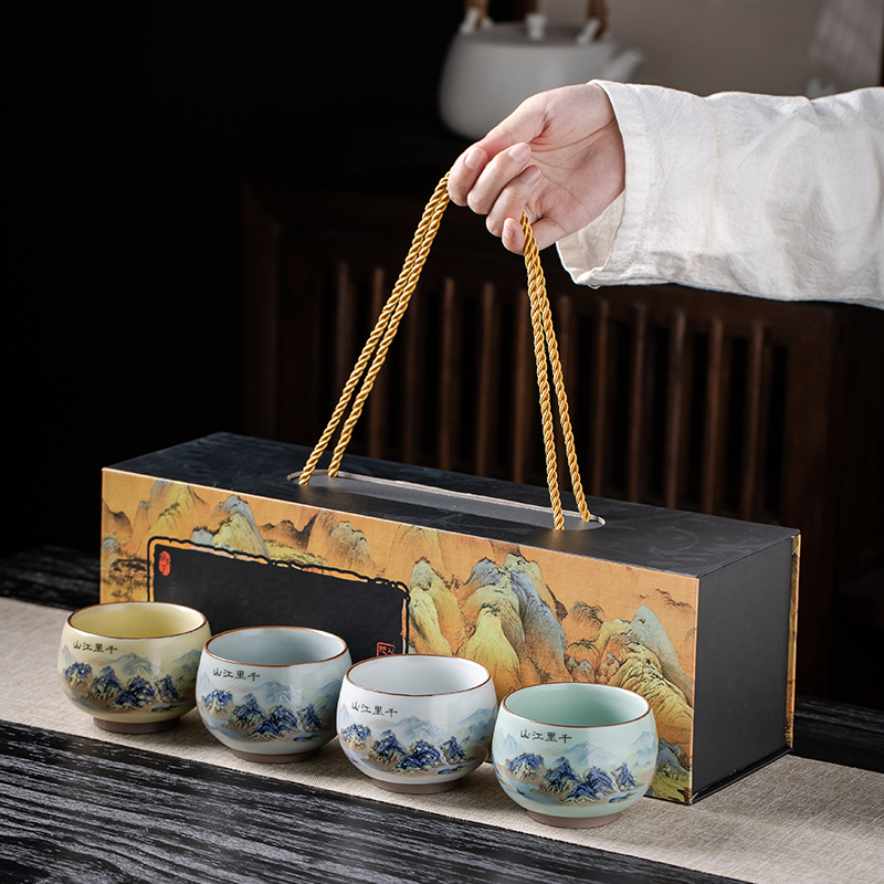 루 가마 마스터 컵 오픈 필름은 차 컵 대형 개인 차 컵 차 컵 차 그릇 차 컵 선물을 올릴 수 있습니다.