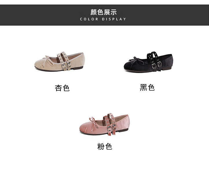 Giày Mary Jane nhung nhung mũi tròn đế mềm thắt nơ gót thấp — Màu hồng, Màu mơ, Màu đen chi tiết 5