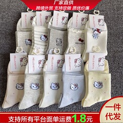 学生秋季袜子女款秋冬季中筒防臭透气可爱卡通日系中长袜白色ins