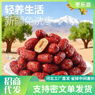 �½���Ǽ�җ�2���� ˮϴ�t����Ȼ������ϴ�җ����r��ʳ��t����