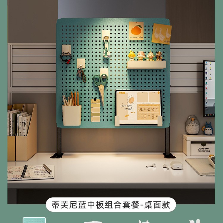 부속품 - 블루 데스크탑 세로 [길이 40 높이 40]