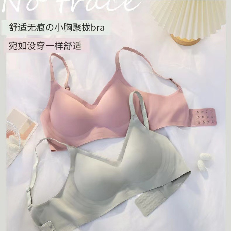 Ropa interior sin costuras Sujetador deportivo de pecho ajustable de verano Delgado push-up de látex inalámbrico para mujer