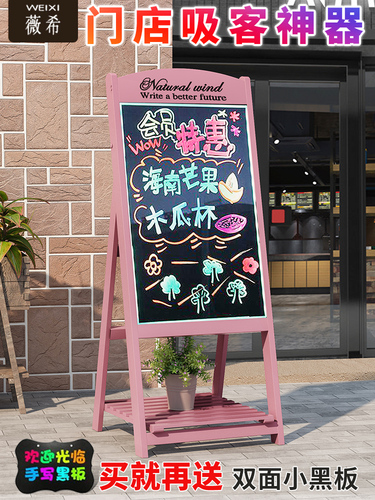 Wholesale Glowing LED Advertising Sign, Electronic Blackboard for Store, Handwritten Store Entrance Commercial Fluorescent Display Board