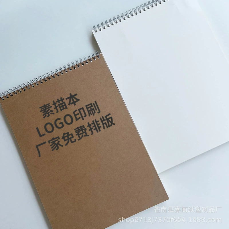 Книга с иллюстрациями для учащихся начальной школы, канцелярские товары, увеличенная толщина, граффити, оптовая продажа, индивидуальный пошив