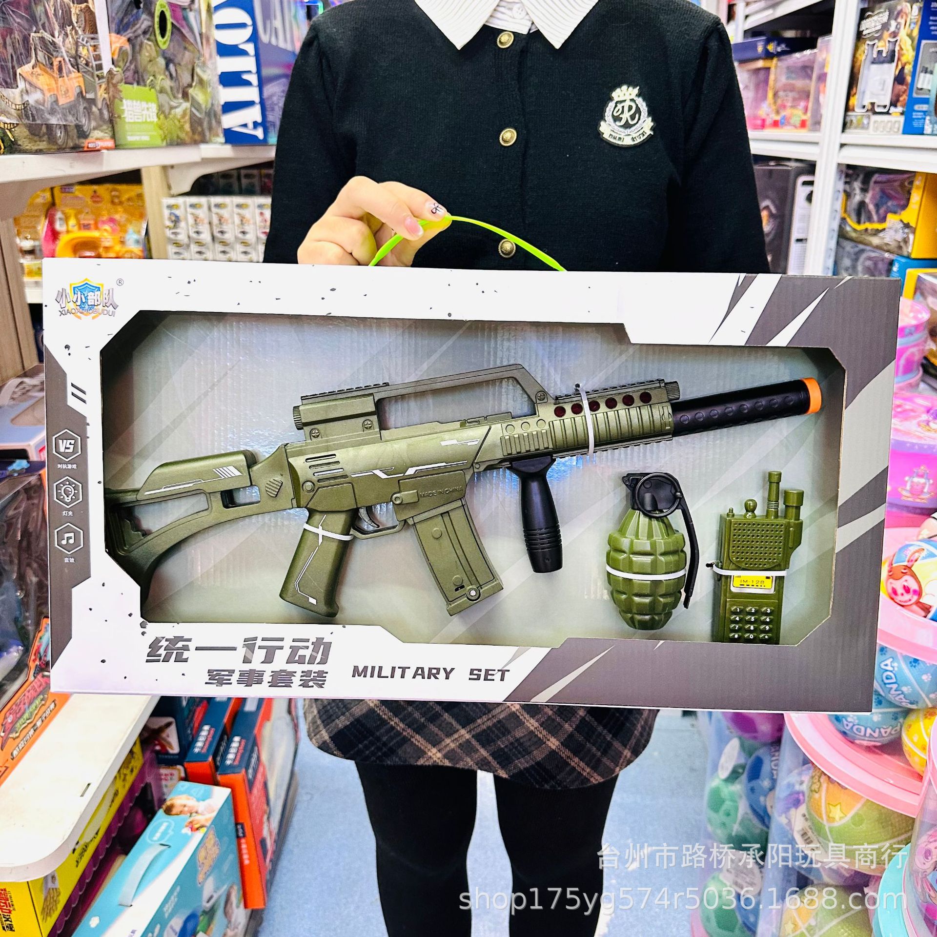 Fuerza de vuelo de tropas especiales, ametralladoras eléctricas, fusiles de asalto, traje militar, juguetes para niños, hombre