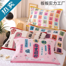 2025ˌ¿޼ͨɐHܛ͸Ӻw