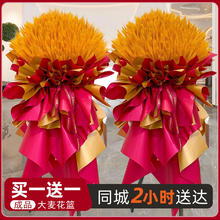 �������u�_�I�_�����뻨�@ͬ���r�����f�ɶ������V�ݳɶ�����