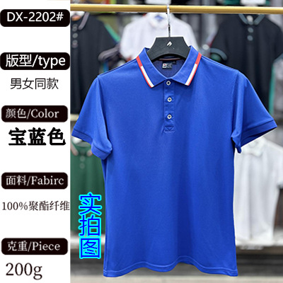 블루 메인 모델