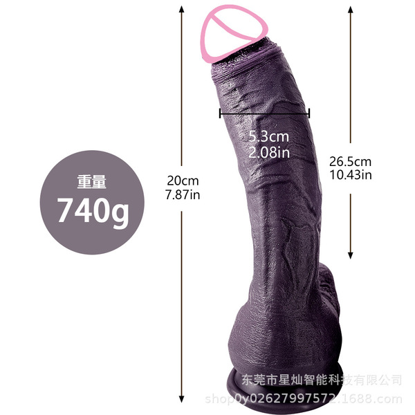 purple big realistic silicone toy for adults