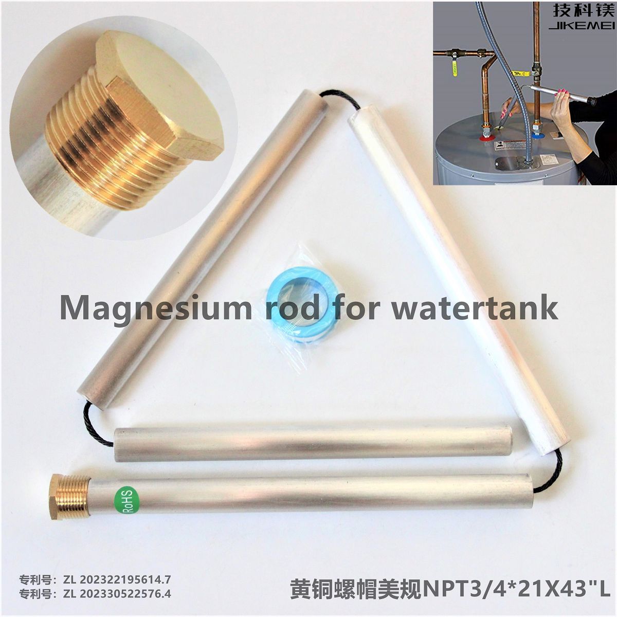 跨境款四节连体镁棒美规NPT3/4多节连体柔性镁棒燃热恒温水箱阳极