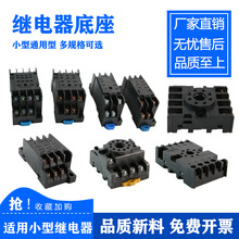 С�����g�^�������HH53P52P54P MY3NJ������8�_11�_DYF14A P08