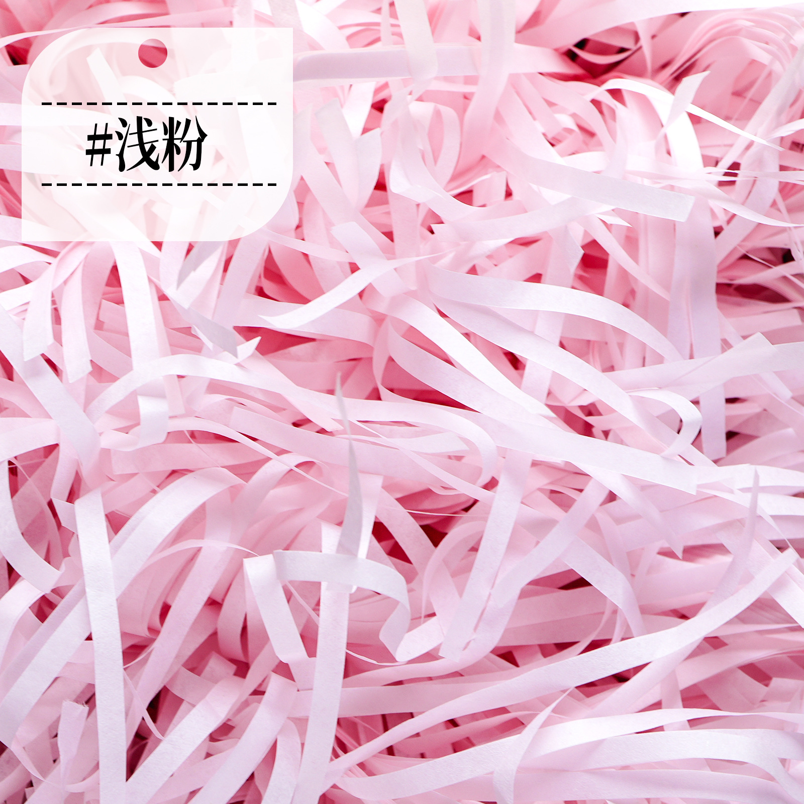 Fabricante de papel ultra barato Laffy grasa al por mayor 10g20g30g50g100g relleno de caja de regalo image 14