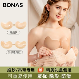 丝袜;运动休闲棉袜;女士三角裤