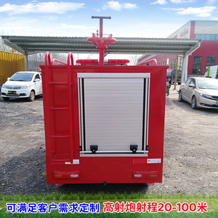 ��^���^��ˮ܇����վ��������Ѳ߉܇����΢��늄���݆������ˮ܇