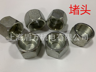 Һ�����^���ƶ��^��ĸ�ܶ½��^�������ǃȽz���^27*2