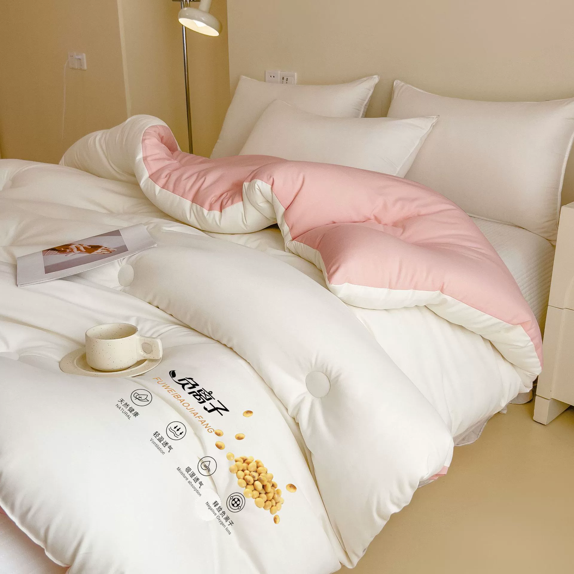 Keep warm winter duvet