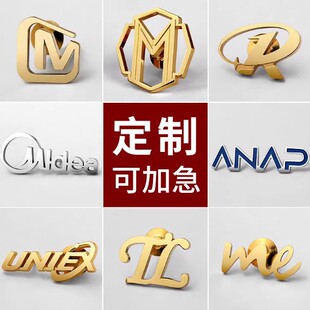 ���ƶ�����ᘽ�����I�WУ�y�й��ƴ��FУ˾�չ�̖��logo���¶���