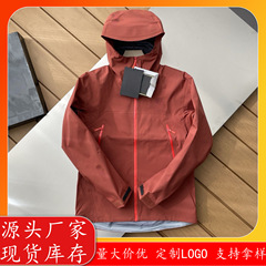 光版台州鸟家同款BETA SL系列全溢胶硬壳单层冲锋衣防水男女同款
