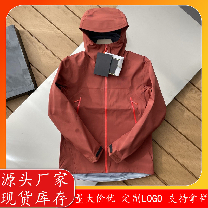 光版台州鸟家同款BETA SL系列全溢胶硬壳单层冲锋衣防水男女同款|undefined