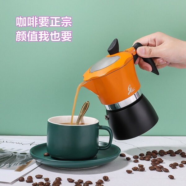 New dual -colored transparent covered new -handed coffee Mocha pot…