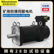 20KWú�����������ŷ�늙C 260ϵ�з����ŷ�늙C380V �S��ֱ�N