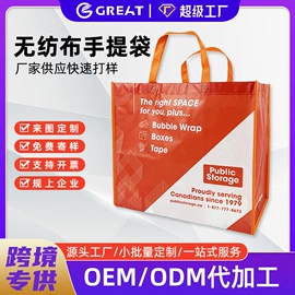 涤纶布袋;帆布袋;塑料编织袋