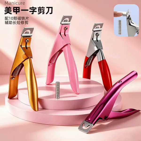 Manufacturer's magnetic nail clippers, colorful, colored titanium stainless steel, for cutting artificial nails, nail clippers, and nail extension set