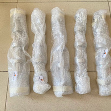 WANDRESL݆4054266ˢϴ