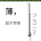 Mangotek Mangotek Magnetic Power Bank Is Suitable for Apple 16 Mobile Phone 15 with Built-In Cable Ultra-Thin Portable Power Bank