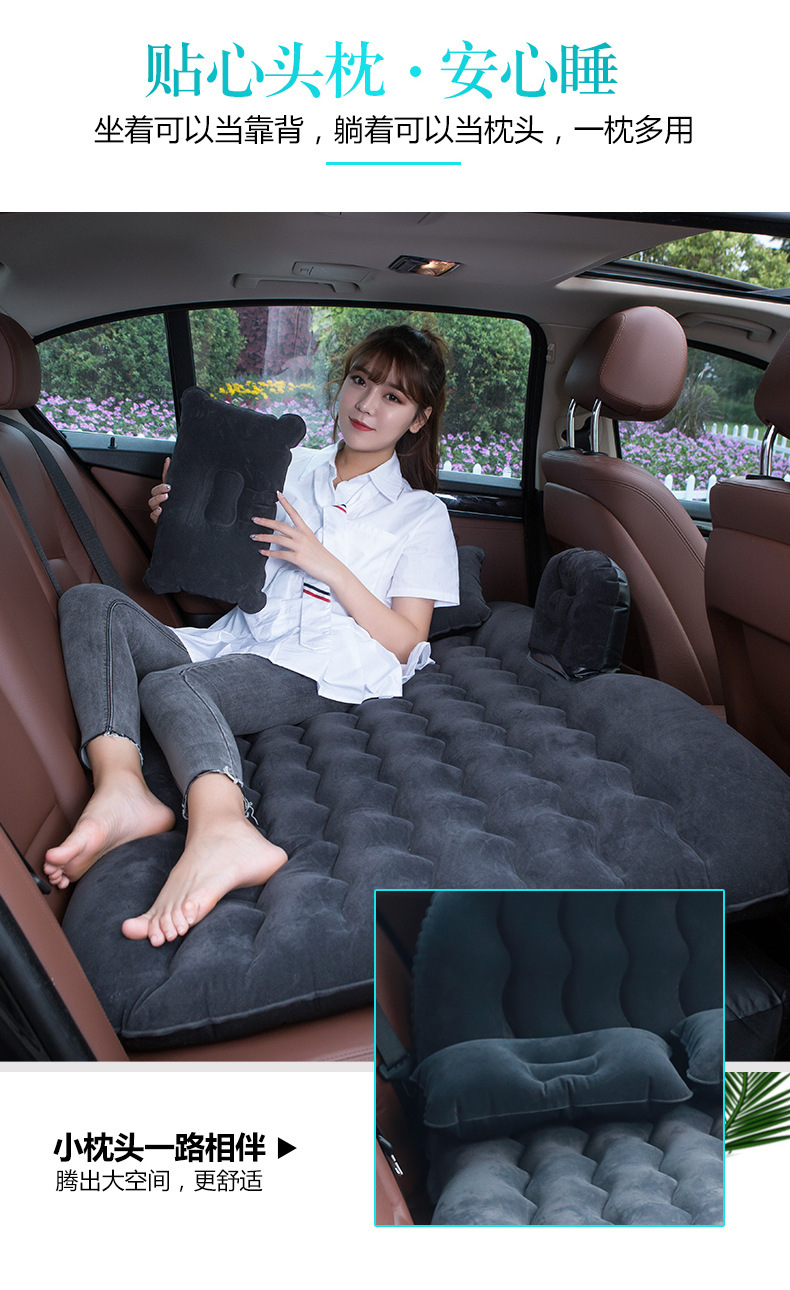 Dual-Use Inflatable Bed for Home and Car, Thickened Wave-Patterned Car Inflatable Bed 138*80 Bymaocar Car Inflatable Mattress