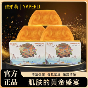 ����ͬ�������S�����坍����ж�y����Ů������������ԡ�����ɴ��l