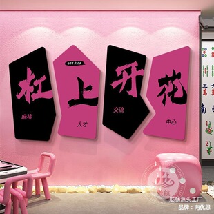 �錢�^����ˮ���֮�ˇ�ҾW�t�쮋�����ұڮ��������b�������